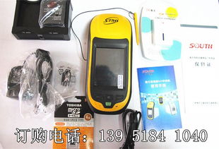 南方測繪S750 高精度GIS/GPS數(shù)據(jù)采集器在電梯數(shù)據(jù)采集領(lǐng)域的專業(yè)應(yīng)用