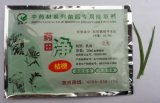 亳州市光前中藥材購銷有限責(zé)任公司 您的權(quán)威中藥材及植保方案供應(yīng)伙伴